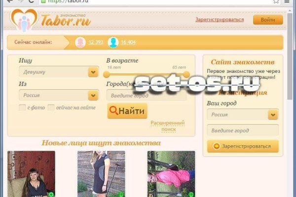 Кракен сайт kr2web in официальный ссылка