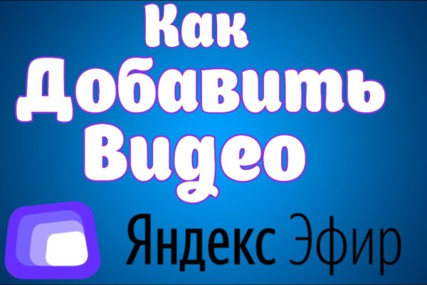 Kraken рабочая ссылка 2025