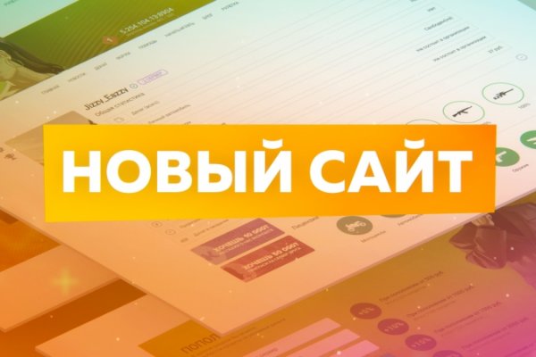 Что за приложение кракен