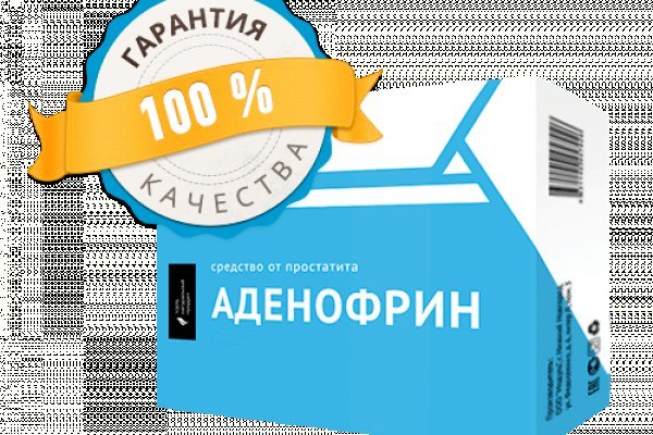 Ошибка на сервере кракен