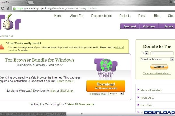 Рабочая ссылка кракен в тор