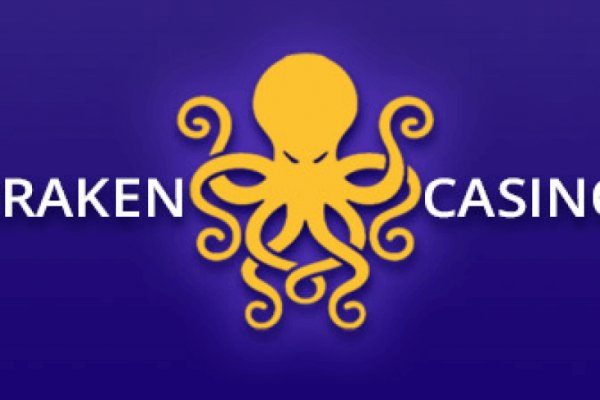 Kraken ссылка официальная