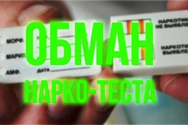 Ссылка на кракен тг