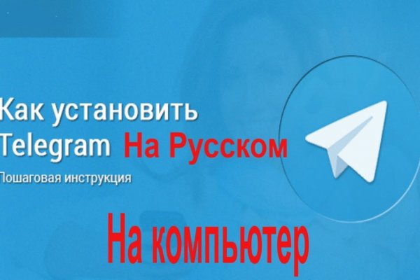 Kra32at