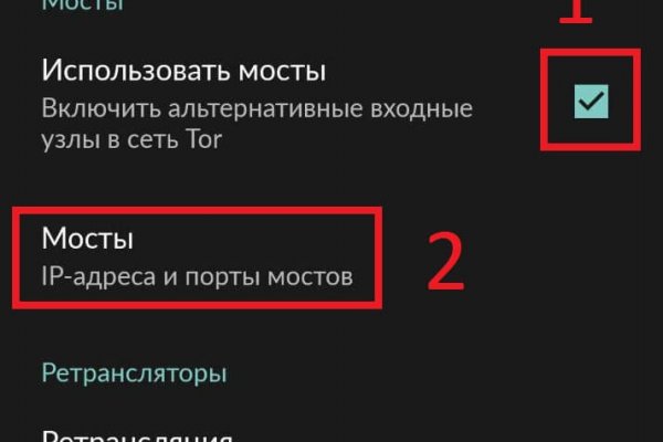 Кракен маркетплейс в москве