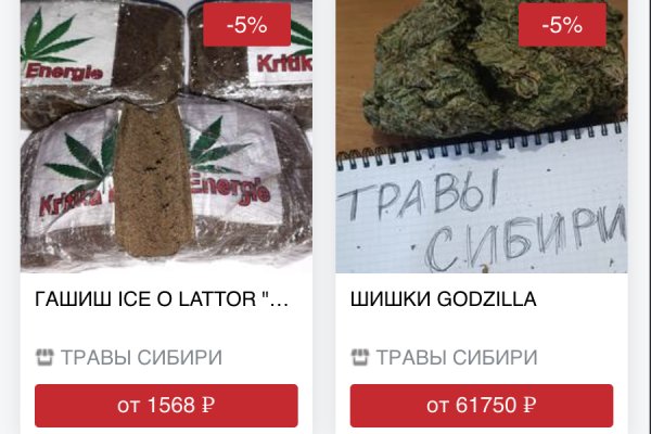Ссылка на кракен тг