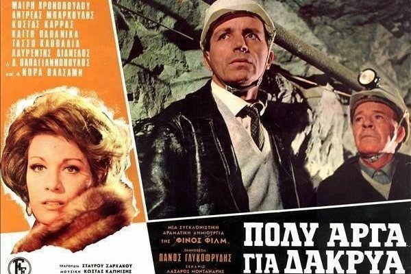 Кракен зеркала официальные
